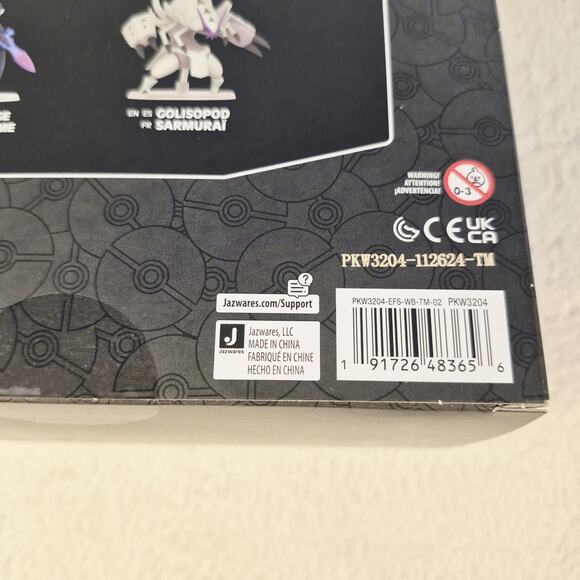 Pokemon Golisopod 6'' Super Articulated Action Figure SEE DETAILS - Picture 6 of 7
